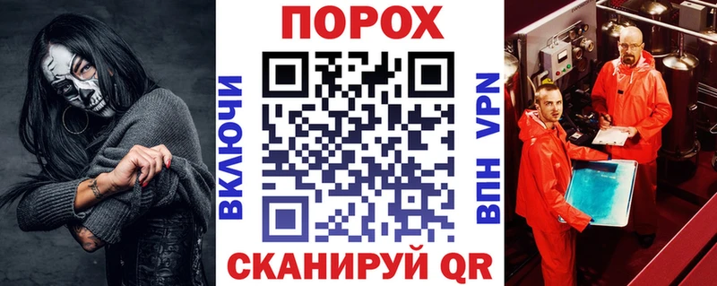 Купить закладки Калтан Amphetamine VHQ