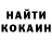 Метадон VHQ GAREEV MOTIVATION