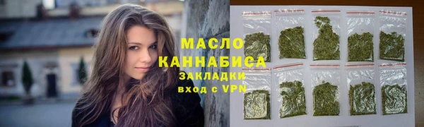 ECSTASY Заводоуковск