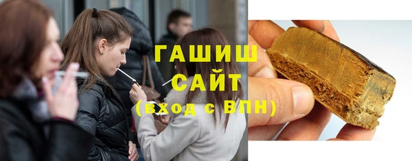 спайс Елизово