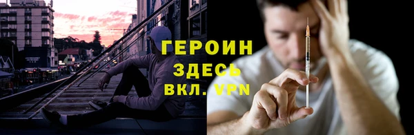 ECSTASY Заводоуковск