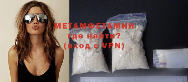 герыч Заволжье