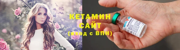 MESCALINE Ельня