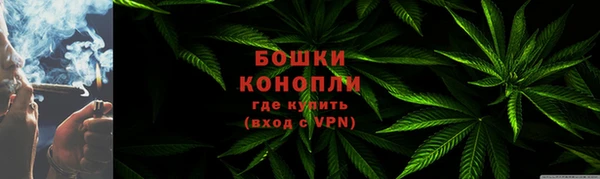 меф Елабуга