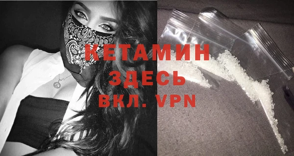 меф Елабуга