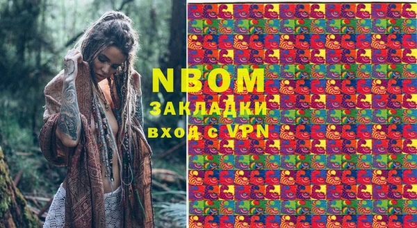 меф Елабуга