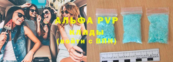 ECSTASY Заводоуковск