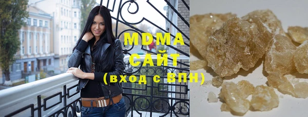 спайс Елизово