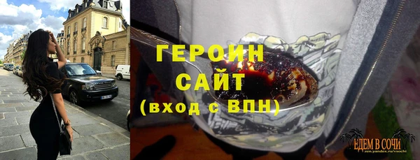 прущая мука Заволжск