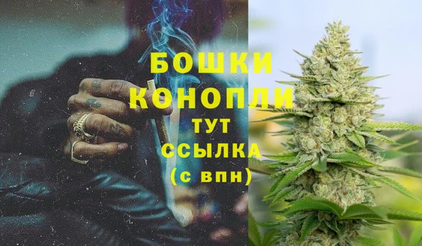 меф Елабуга