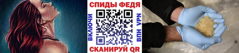 Купить где  Калтан  Метамфетамин Декстрометамфетамин 99.9% 